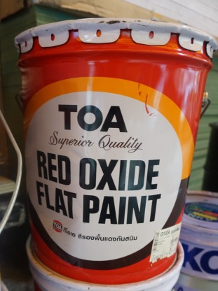 สีกันสนิม TOA Red Oxide - ร้านวัสดุก่อสร้าง บางโพ - วนาสุวรรณค้าไม้