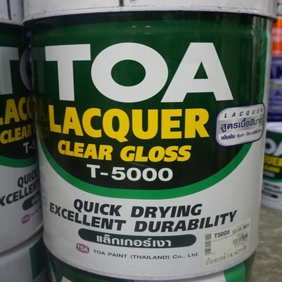 ขายส่งแลคเกอร์เงา TOA ถัง - ร้านวัสดุก่อสร้าง บางโพ - วนาสุวรรณค้าไม้