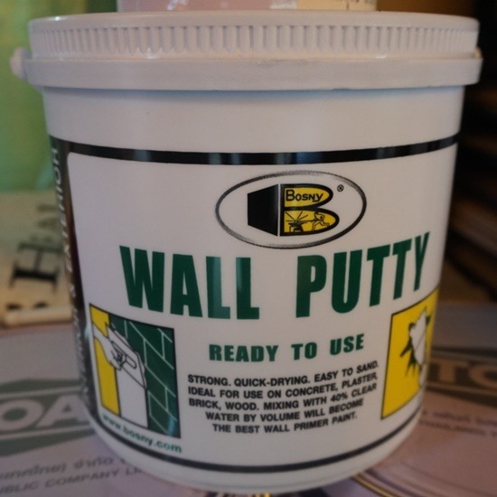 BOSNY Wall Putty ราคาส่ง - ร้านวัสดุก่อสร้าง บางโพ - วนาสุวรรณค้าไม้
