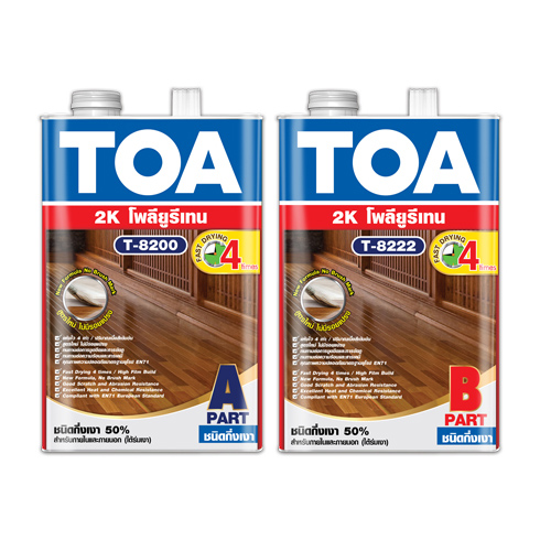 โพลียูรีเทนกันซึม toa ราคาส่ง โพลียูรีเทนกันซึม toa ราคาส่ง